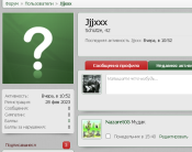 Screenshot_1.png