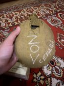 Кацапський сухпай та Z-фляга