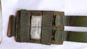 Удлинитель кобуры от ратник рф