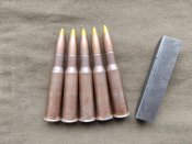 ММГ 7,62х54 с пулей Д