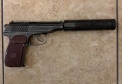 ПМ 1960р ммг