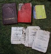 Паспорт и военник кацапа