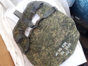 Маска свинопса