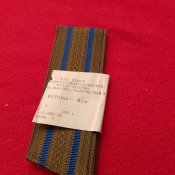 Погони старшого офіцера КДБ СРСР