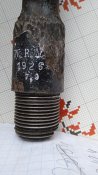 Ммг ствол км. 7.9 маузер.