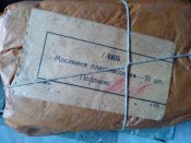 Маслёнка АК-74 (оригинал, советского производства)