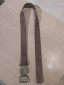 Скаутский ремень, Швейцария, лилия. 85 см.
