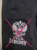 Штани спарцмена орка.