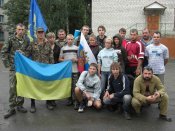 Изменение размера CIMG1894.JPG
