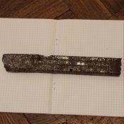 Магазин копаный
