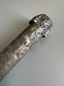 Часть затвора ПТРД