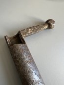 Часть затвора ПТРД