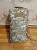 Рюкзак Highlander Recon 17l мультикам