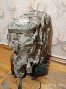 Рюкзак Highlander Recon 17l мультикам
