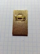 Знак " Лучшему распространителю газеты Правда ".
