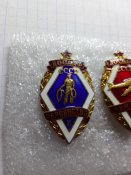 3 знака ДОСААФ СССР .