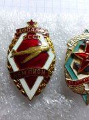 3 знака ДОСААФ СССР .