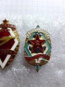 3 знака ДОСААФ СССР .