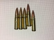 ММГ 7.62-5шт GGG