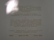 DSCF1594.JPG