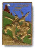 img260dd.jpg