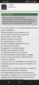 Screenshot_20230331-204130_Chrome.jpg