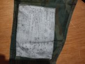 Бронижилет орка 6Б23-1