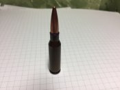 ММГ 5,45х39 ПП