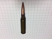 ММГ 5,45х39 ПП