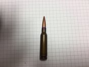 ММГ 5,45х39 ПП