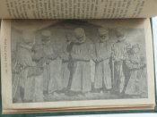 С.Редин " Крiзь пустелi Азиї" 1906р. Львiв.
