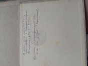 Личная летная книжка заместителя командира  авиационной  эскадрильи гв . капитана и 3 фото его . .
