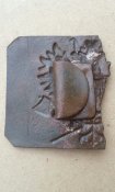 Частина пряжки РІА