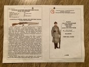 Винтовка Мосина 1927г «гранёнка» СХП