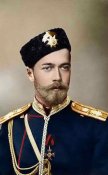 Император Николай Второй.
