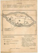 Схема боївки "Василь" в Тлумацькому районі.