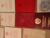 Документы на майора КГБ .