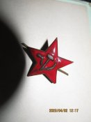 кокарда обр.22 г.