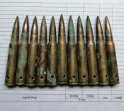 патрони 11 шт
