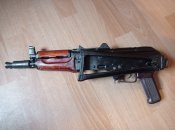 Акс74у