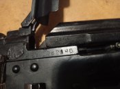 Акс74у