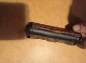 Акс74у