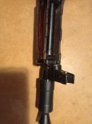Акс74у