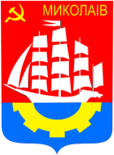 300px-Nikolaiev.svg.png
