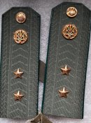 Дві пари погон прапорщика погран.служби України
