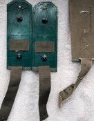 Дві пари погон прапорщика погран.служби України