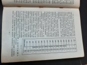 20230404_112055.jpg