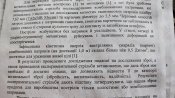 IMG_20230404_132414.jpg
