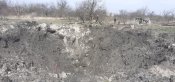 8 кг обломков русишшвайнракеты