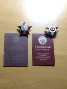2 награды боевого краснофлотца .